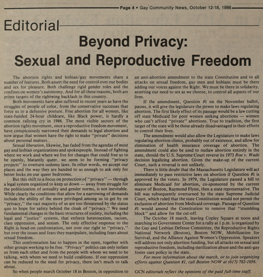 Gay Community News Editorial: Beyond Privacy