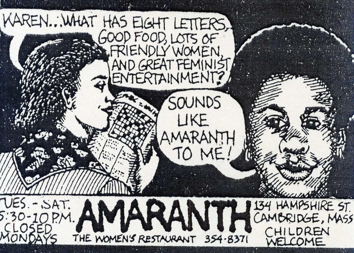 Advertisement for Amaranth Restaurant