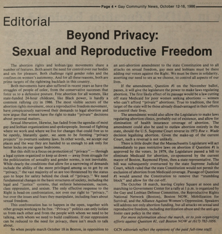 Image of Gay Community News Editorial "Beyond Privacy: Sexual and Reproductive Freedom"